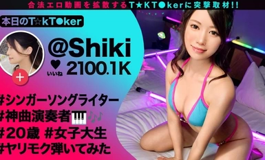 MAAN-951 [美臀钢琴师，无法停止的神圣交响乐] 一个外表整洁、实则是同性恋的变态女歌手，边弹边说，为操而生！美腿翘臀，淫荡性感！敏感的 BODY 不断达到高潮！大鸡巴活塞给她强烈的刺激！暴风骤雨般的后退三轮射精，绝对的播种安魂曲！钢琴家是个真正的操逼高手！