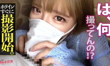 300MIUM-1,023 100 มุมมองที่ไม่ธรรมดาของสาวแส้! [หน้าอกใหญ่และก้น] ``ฉันคิดว่าจะมีผู้ติดตามมากขึ้นเพราะฉันมีความเป็นพี่ใหญ่!'' ฉันชักชวนสาวผมบลอนด์ที่แนะนำวิธีสร้างกระแสบน SNS ในชีวิตจริงได้สำเร็จ! เนื้อหน้าอกและบั้นท้ายของเธอสามารถมองเห็นได้แม้กระ