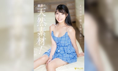 [马赛克破坏] FSDSS-747 新人，专属，吉泽里绫，20 岁，情色认真美少女，八年来每天三次手淫不间断，AV 首秀。