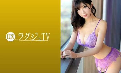 [モザイク破壊]259LUXU-1085 ラグジュTV 1070 麗しきファッションデザイナー、再び。オイルを塗りたくられた美スタイル。敏感になった陰部の奥深くを巨根でピストンされれば、妖艶度が増した表情で中イキ絶頂！