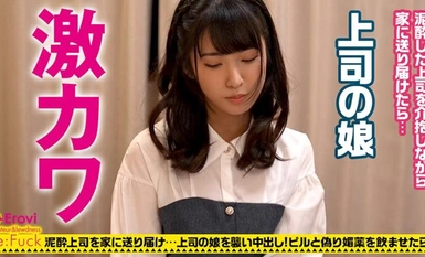 758REFUCK-056 Madoka