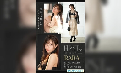 IPZZ-218 初次印象 167 Bishin RARA