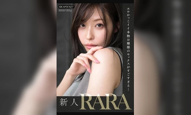 IPZZ-218 初次印象 167 Bishin RARA