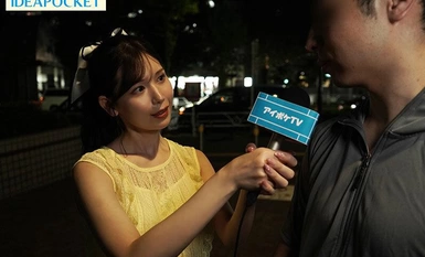 IPZZ-199 Kung kaya mong tiisin ang 5 minutong seryosong blowjob mula kay Tsumugi Akari, maaari kang makipagtalik sa kanya kaagad ng walang limitasyon! sa Shibuya