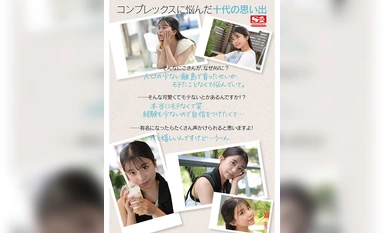 SONE-088 SEX popular semula jadi yang melelehkan mata anda dengan keseronokan Pendatang baru NO.1 GAYA Niko Kawagoe AV debut