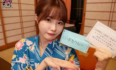 DASS-287 えっタオル一枚で男湯入るのぉ！？嫌なんだけど！？恥ずかしい羞恥ミッションで大量中出し！！ファン獲得！？過激フル勃起混浴旅in湯○原温泉 松本いちか