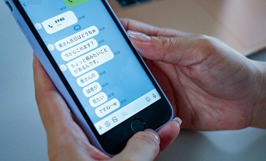 NGOD-204 当我委托职员的妻子处理客户的投诉时，她为自己的无理要求道歉，脱下自己的衣服，被大鸡巴干......当我发现时，她已经在床上偷走了我的身体和灵魂。......... 佐佐原尤里