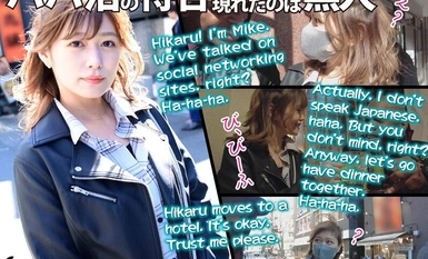 [การทำลายโมเสค] MVG-058 คนผิวดำถูกแบน! - พ่อที่ใช้งาน JD ที่ไม่สามารถควบคุมความต้องการทางเพศของเขาสำหรับกระเจี๊ยวหนามากของชายผิวดำมีเพศสัมพันธ์ creampie ที่รุนแรงกับหีเปียกโชกของเธอ ฮิคารุฮิคารุคอนโนะ