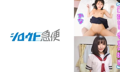 [馬賽克破壞]380SQB-242 Yura