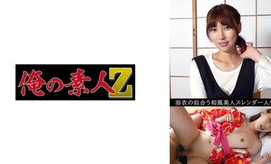 230OREV-074 อายากะ(32)