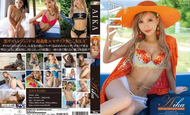 REBD-813 Aika Gal Gal Heaven！！・AIKA