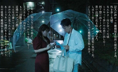 MOON-020 离婚前夜，最糟糕和最好的性爱 Akari Niimura