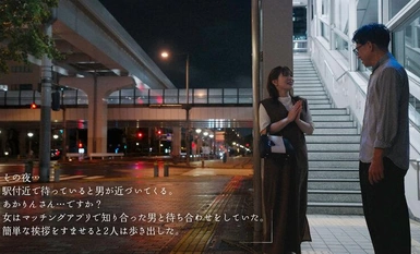 MOON-020 离婚前夜，最糟糕和最好的性爱 Akari Niimura