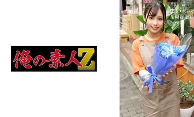 230ORECO-604 Mai-chan