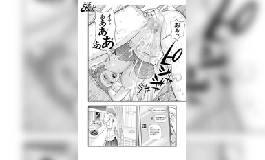 [モザイク破壊]NIMA-025 実写版！茜色に染まる若妻 前編後編～病室で僕の妻が寝取られた～