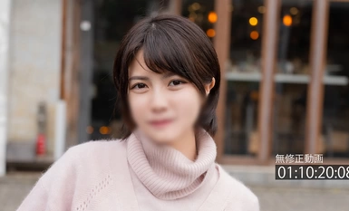 FC2-PPV-4288477 1500 积分，截止至 2 月 13 日 [大胸、短切] 威胁 ahe 面部！该系列的第一个视频。她是一个拥有大奶子和短发的辣妹！她的奶子很大，剪得很短。