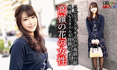 791SHSK-007 Nhà cung cấp người nổi tiếng Bạn gái cho thuê sang trọng Quý cô Tokyo ④