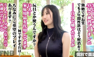 336TNB-010【被鸡巴淹没三年多的总统夫人】身材比例出众，面容姣好，让人不敢相信她已经 41 岁了......积蓄在他人鸡巴中的欲望在情欲的唤醒中爆发！　TNB 10.