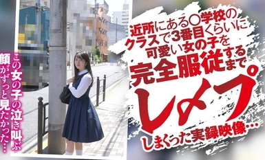 275OCHA-166 Dick case 02 Mikuru