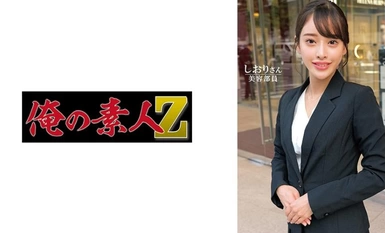 230ORECO-602 Shiori-san