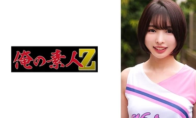 230ORECO-601 Yui-chan