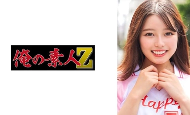 230ORECO-600 Chiharu.