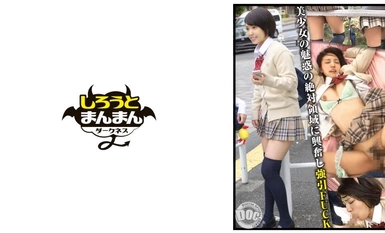 【馬賽克破壞】SIMD-014 鎖定超短裙、及膝、內褲美少女回家路上的鏡頭！我觸摸、聞聞、舔舐並品嚐那光滑柔軟的區域。 [制服/跟蹤狂/戀腿癖/大腿工作]