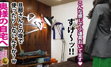 300MIUM-1038 Isteri kaki cantik tidak setia di rumah NTR dalam but → → [Isteri cosplayer sangat cantik dan kelas SSS] × [Isteri selebriti cabul yang melepaskan gelang getahnya dan mencari kehidupan] × [Kaki cantiknya kejang dengan batang orang lain A pema