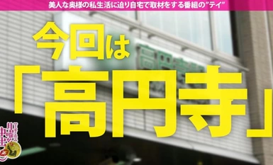 300MIUM-1038 Isteri kaki cantik tidak setia di rumah NTR dalam but → → [Isteri cosplayer sangat cantik dan kelas SSS] × [Isteri selebriti cabul yang melepaskan gelang getahnya dan mencari kehidupan] × [Kaki cantiknya kejang dengan batang orang lain A pema