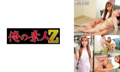 230ORECO-592 水戶醬