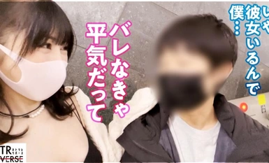 300MIUM-963 【誘惑中出しSEX】K-POPアイドル顔のガルバ店員が逆ナンナン! 금단의 잠자리 문서! 미녀가 부드럽게 유혹하고 유혹하는 달콤한 SEX에 흥분할 수 밖에 없다! 귓구멍이 꽉 조여오는 최악 마◯코로 승마 자세 질내사정 완수! NTR 리버스]