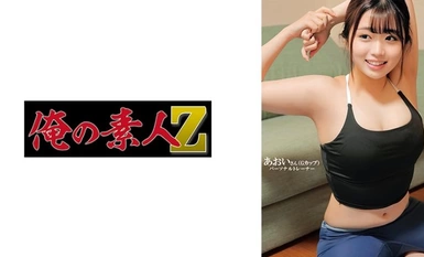 230ORECO-595 あおいさん