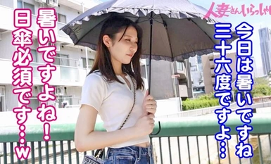 [モザイク破壊]336KNB-295 【色白スレンダー】しゅっとした上品な奥様登場！白い肌に長い手足と指で男を翻弄！とにかく美しくてエロい！それでいて、笑顔も可愛くて乳首もアソコも敏感で喘ぎまくり！ダイヤモンド原石の人妻さん、いらっしゃい！！！【高身長】