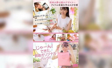 [モザイク破壊]MIDV-604 新人 夢はアイドル衣装デザイナー専属鈴音まゆAVデビュー 昭和顔の9頭身 超敏感スレンダー現役女子大生