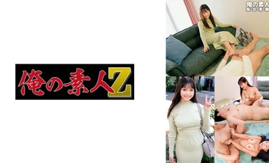 230ORECO-590 Monika-chan