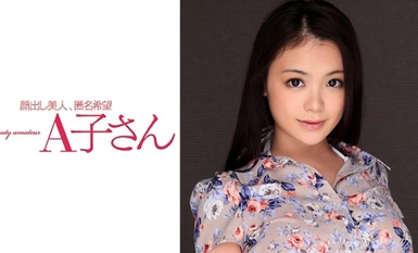 210AKO-524 KANA นัดที่ 2