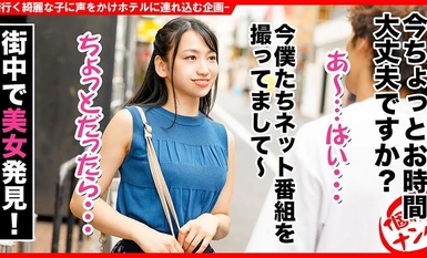 586HNHU-0093 個撮ナンパ ＃美人すぎるお姉さん #絶倫オナリスト # ほろ●い # 暴発射精！# なま中だし