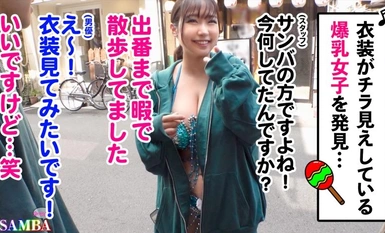 MAAN-948 [Karnival pesta seks memancut] Gadis samba payudara besar menghidangkan batang dua! ? Ejakulasi besar-besaran pada payudara dengan seks titty sengit! Dia sangat lucah sehingga dia memberikan blowjob sambil dicucuk dari belakang! Saya tidak dapat 