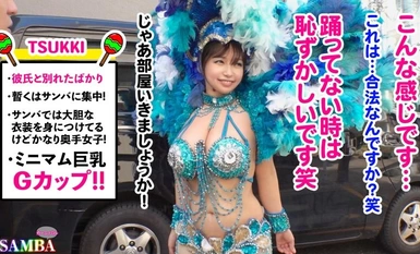 MAAN-948 [Karnival pesta seks memancut] Gadis samba payudara besar menghidangkan batang dua! ? Ejakulasi besar-besaran pada payudara dengan seks titty sengit! Dia sangat lucah sehingga dia memberikan blowjob sambil dicucuk dari belakang! Saya tidak dapat 