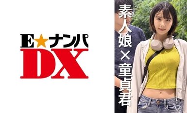 285ENDX-471 Natsuka，20 岁，女大学生。