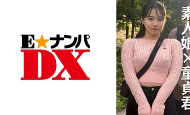 285ENDX-470 女大学生，Umi，22 岁。