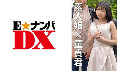 285ENDX-468 Female college student Kanako, 20 years old