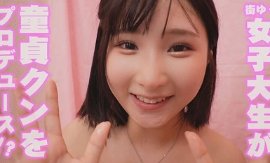 285ENDX-468 女子大生かなこちゃん20歳