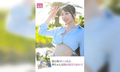 MIDV-605 新人 専属 滝冬ひかりAVデビュー 令和の9頭身スレンダー現役女子大生