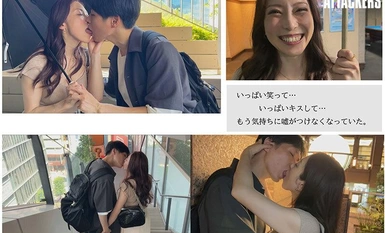 YUJ-013 與我兒子最好的朋友的第一次也是最後一次過夜約會。白木優子