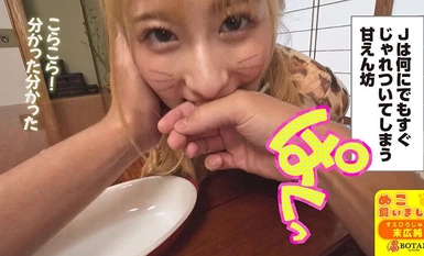 VOTAN-072 I kept a cat [POV] Jun Suehiro