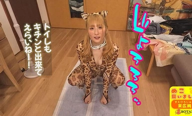 VOTAN-072 I kept a cat [POV] Jun Suehiro