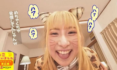 VOTAN-072 I kept a cat [POV] Jun Suehiro