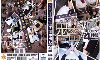 ATKD-365 女 0 学生淫荡的强奸和魔鬼般的 Nakadashi BEST 4 小时。