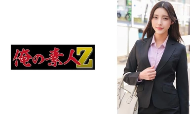 [Mosaic destruction]230ORECO-576 Kana-san